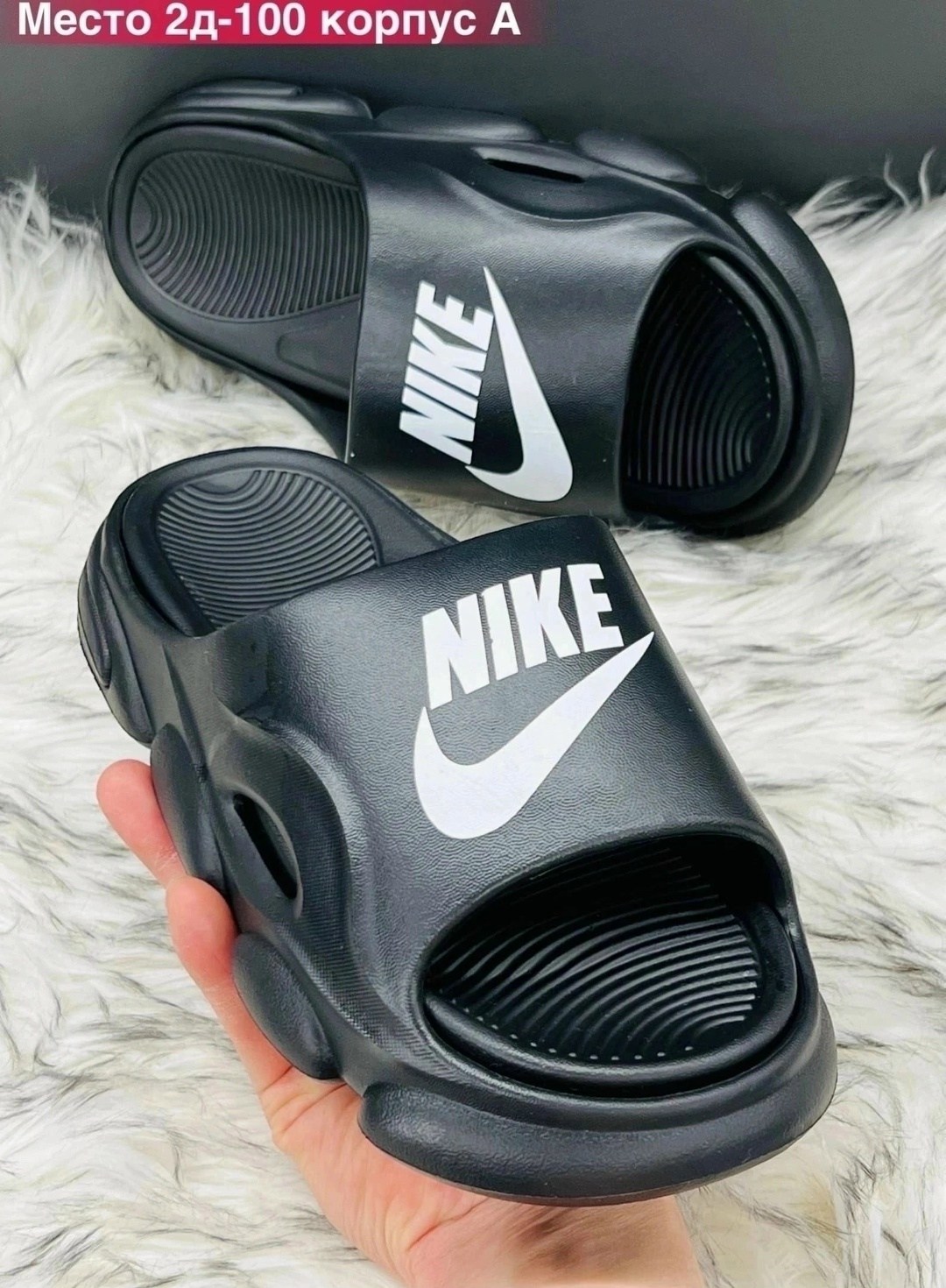 шлепанцы мужские,шлепанцы nike,шлепки мужские,шлепанцы резиновые,шлепанцы