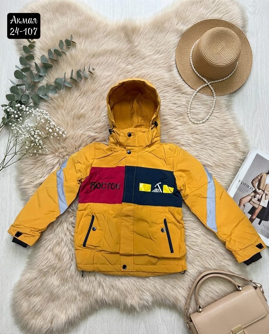 куртка для мальчика,куртка для мальчика демисезонная,куртка детская,куртка,демисезонная куртка