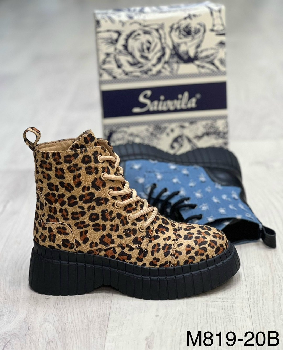 ,ботинки женские, женская,леопардовые ботинки,демисезонная