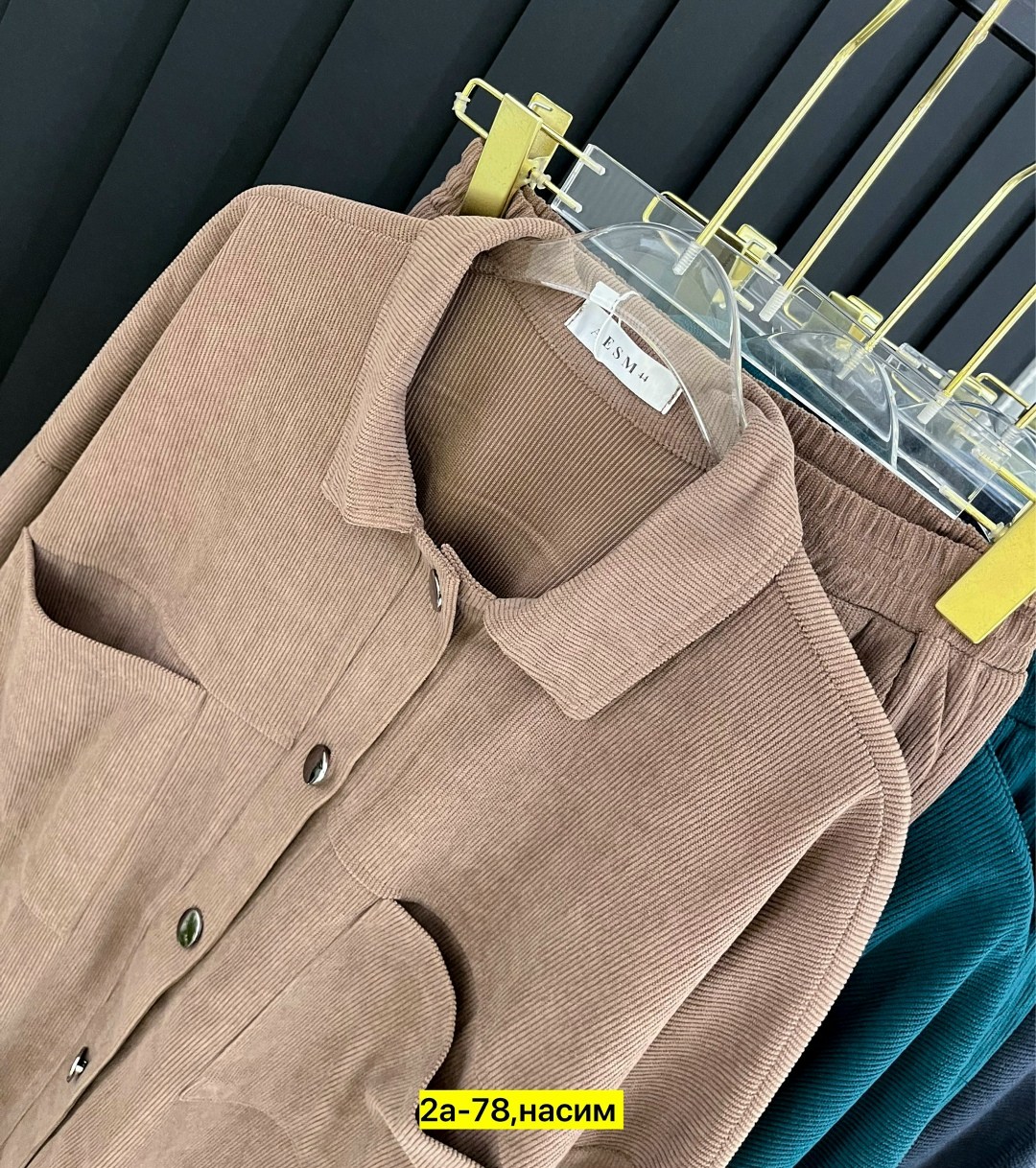 костюм двойка вельвет,костюм женский,повседневный костюм,костюм двойка женская,костюм двойка