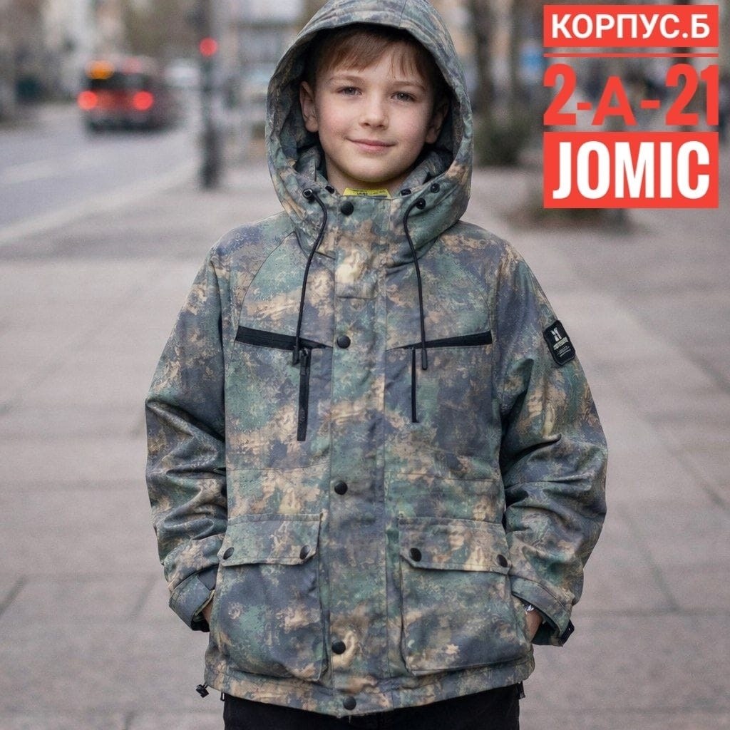 куртка для мальчика,куртка демисезонная для мальчик,мембрана yoot. куртка для мальчика серо-зеленая на флисе,куртка демисезонная,куртка парка для мальчика