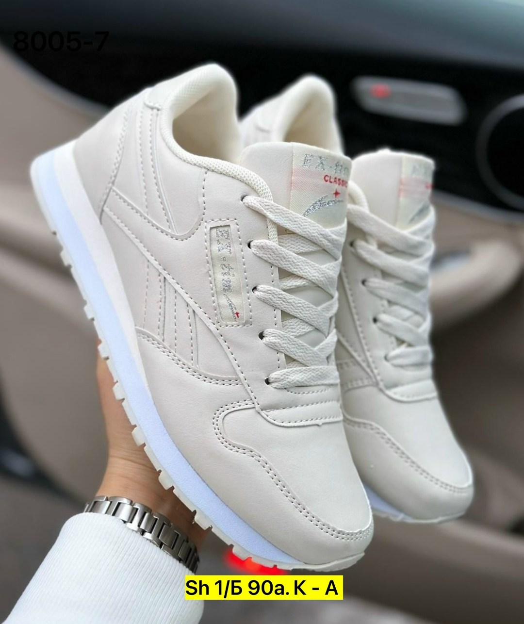 кроссовки женскиe,кроссовки reebok женские,кроссовки рибок классик женские белые,кроссовки,кроссовки рибок женские