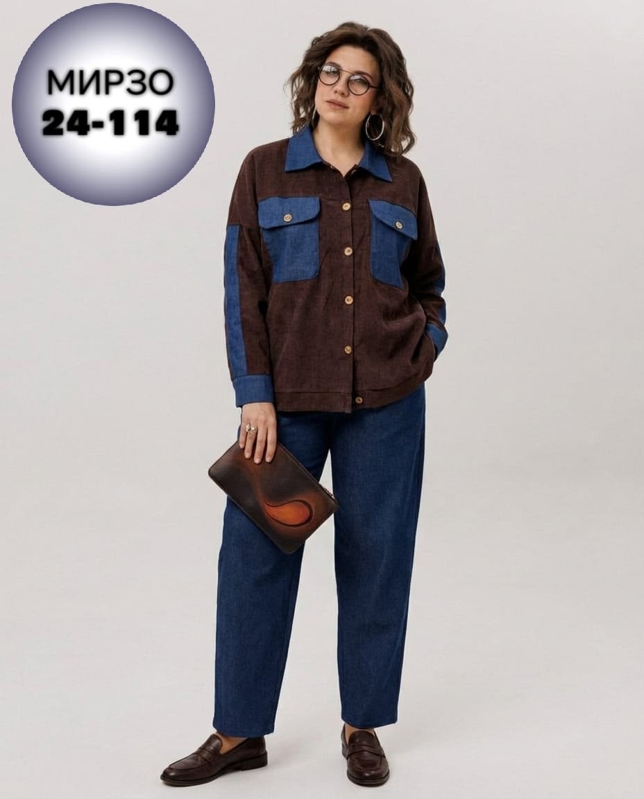 брючной костюм,рубашка женская,комплект брючный,женские брючные костюмы,стильная рубашка