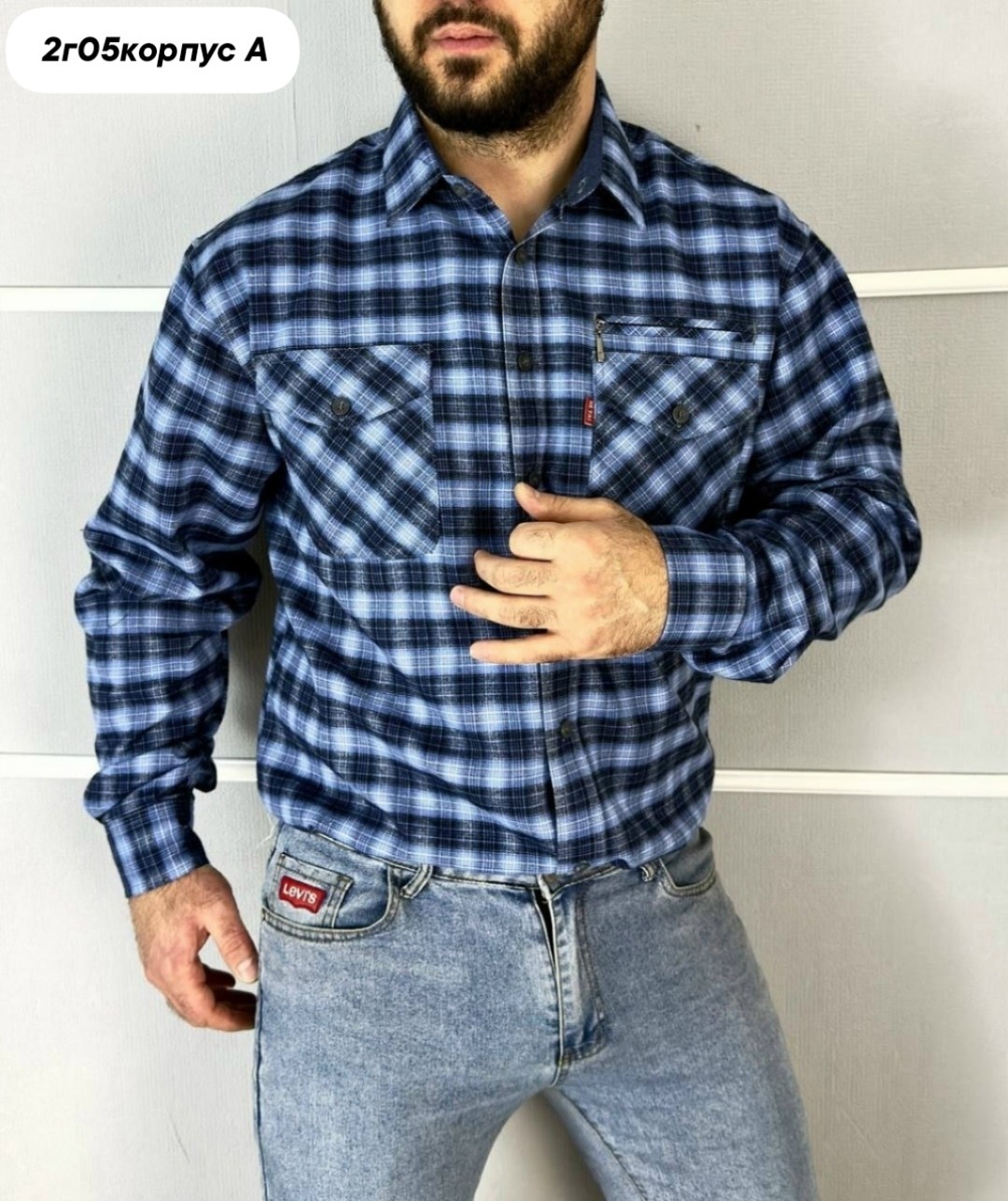 рубашка в клетку теплая h&h fashion,рубашки теплые модные мужские,рубашка теплая флис,клетчатая мужская рубашка,мужская рубашка из фланели