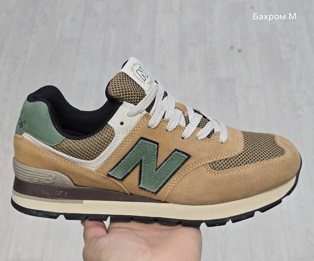 кроссовки new balance 574,кроссовки new balance,кроссовки,new balance 574,кроссовки женские new balance