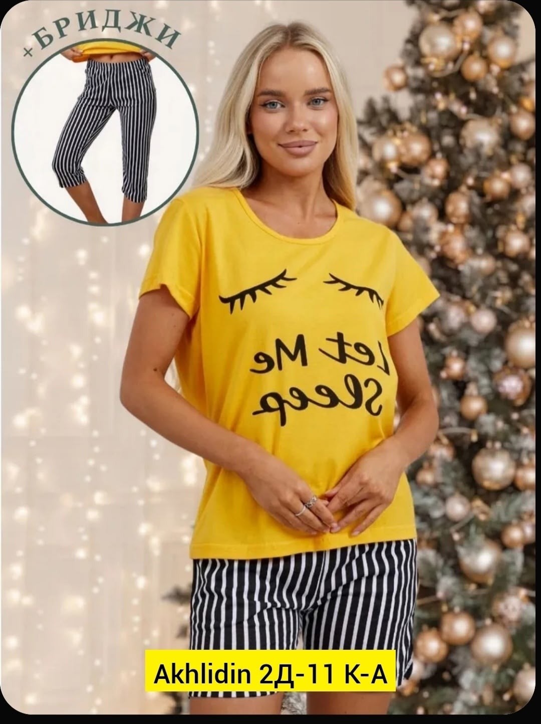 пижама женская с шортами и футболкой,пижама женская,пижама женская с футболкой,пижама женская с шортам,пижама с шортами