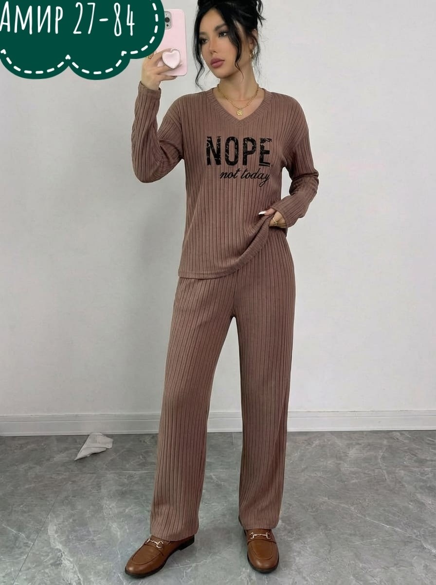 трикотажные костюмы,брючный костюм,костюм со штанами,женский трикотажный костюм с кофтой и брюками палаццо,женские костюмы