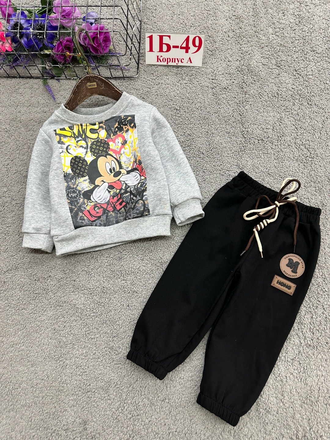 спортивные костюмы для мальчиков,одежда для мальчика,детский джемпер,одежда для детей,костюмчик