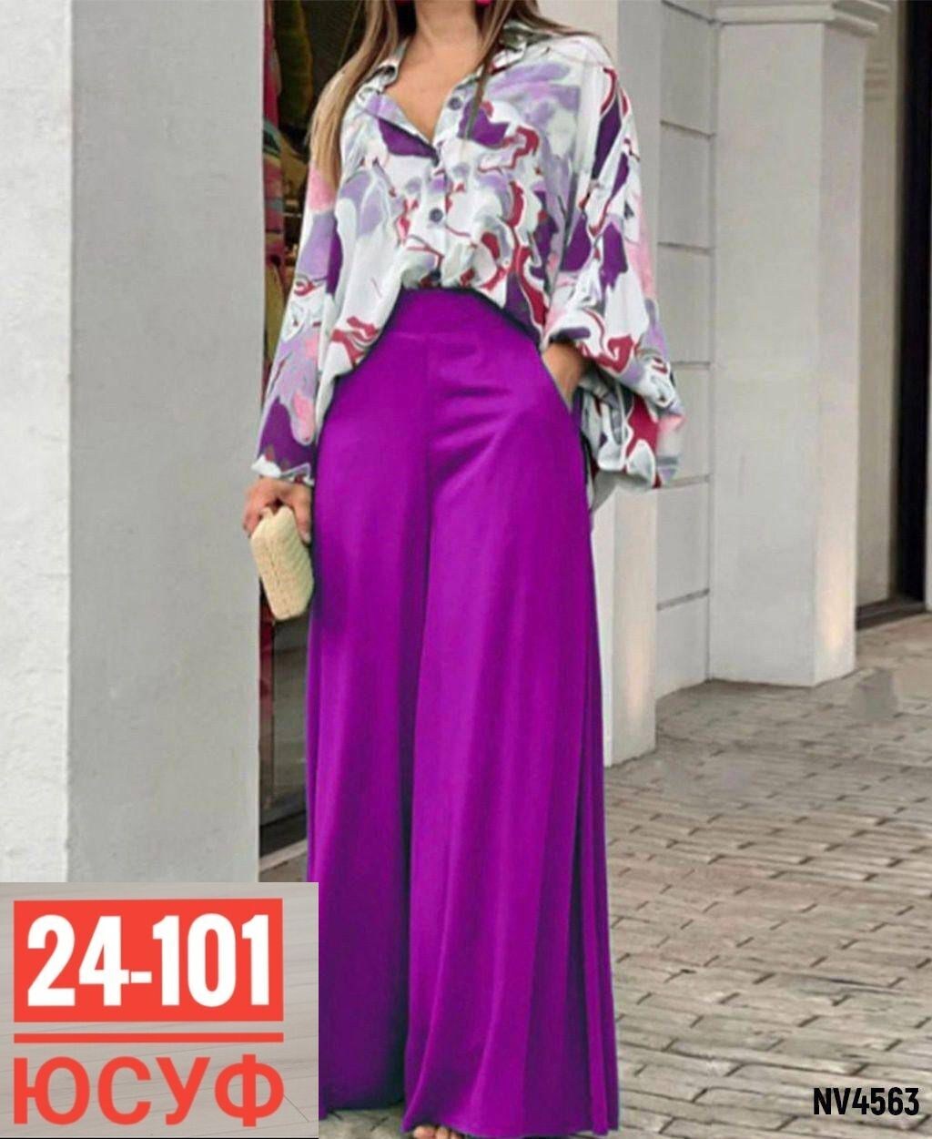 широкие брюки,брюки с широкими штанинами,женские костюмы,брюки палаццо,женские наряды