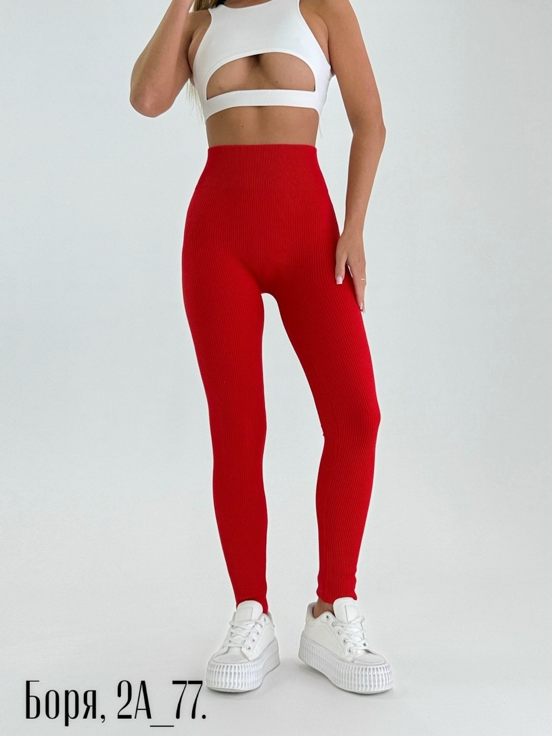 лосины женские спортивные леггинсы в рубчик,легинсы женские спортивные,лосины женские спортивные леггинсы в рубчик тайтсы,лосины женские,легинсы женские