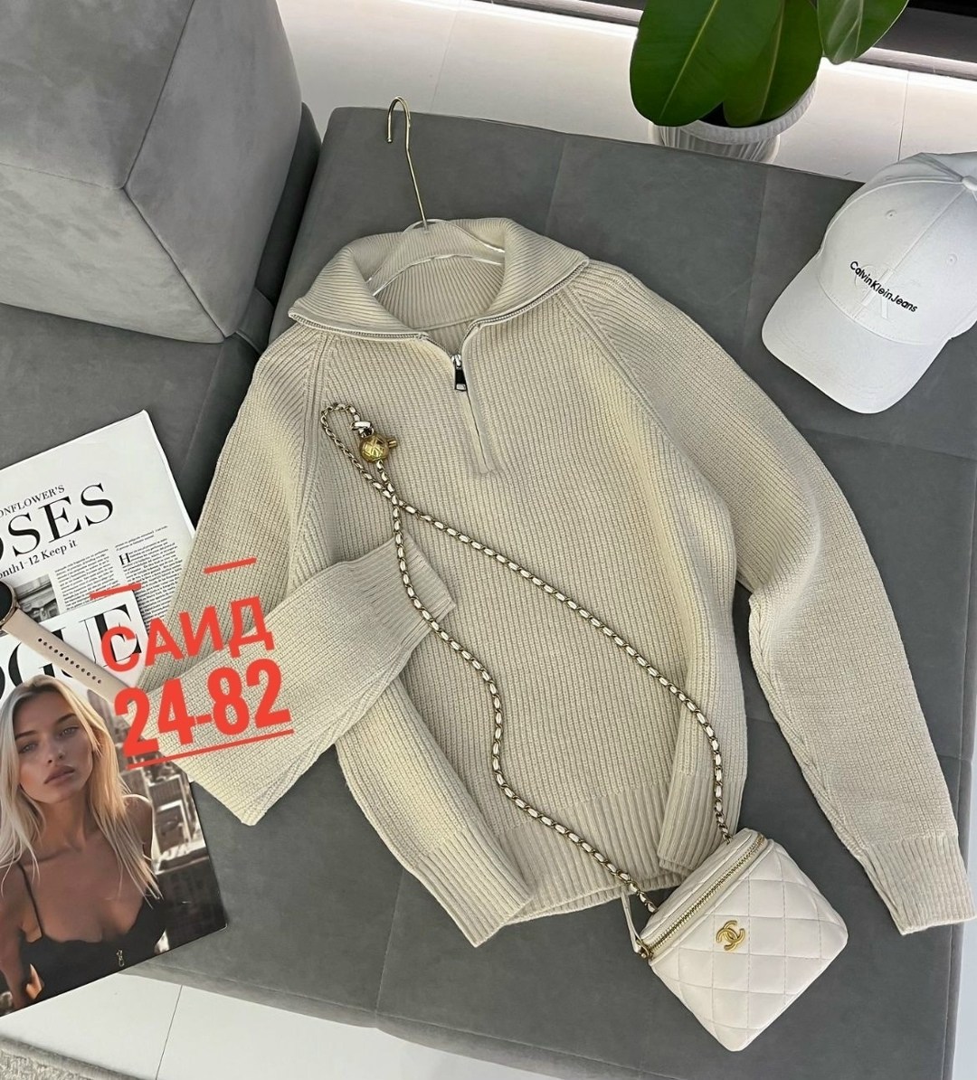 кофта женская,кофта кашемир,кофта с молнией,женские свитера,джемпер женский