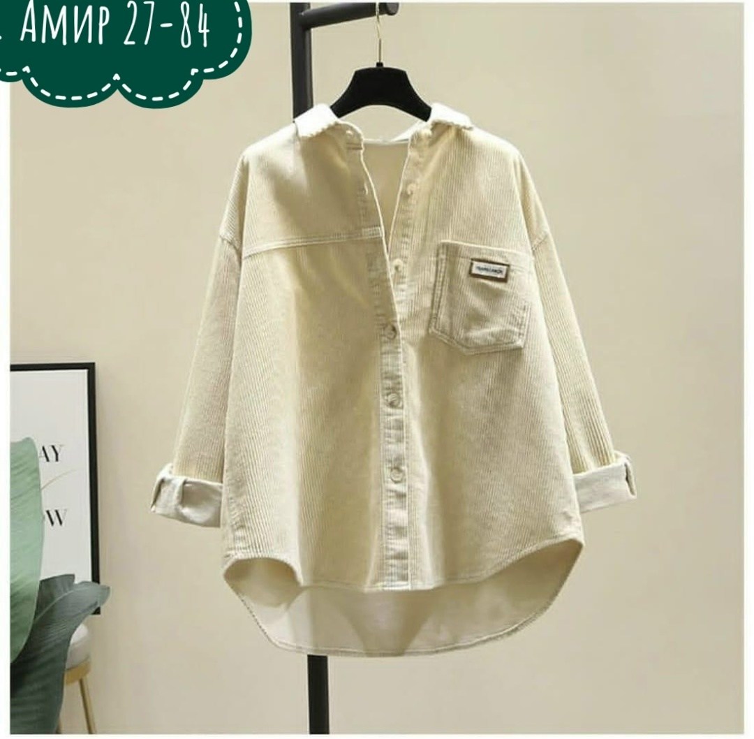 вельветовая рубашка женская,вельветовая рубашка,синяя вельветовая рубашка женская,женская вельветовая рубашка с длинным рукавом,рубашка женская вельветовая оверсайз