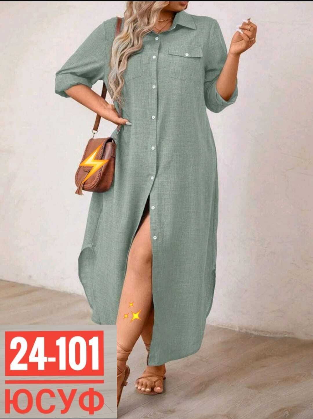 платье большие размеры,платье женский летний,платье женская,женское платье больших размеров,платье туника