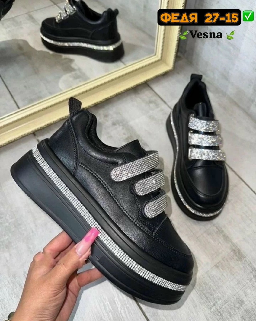 ,кроссовки бальман,кроссовки женскиe,женская ,обуви