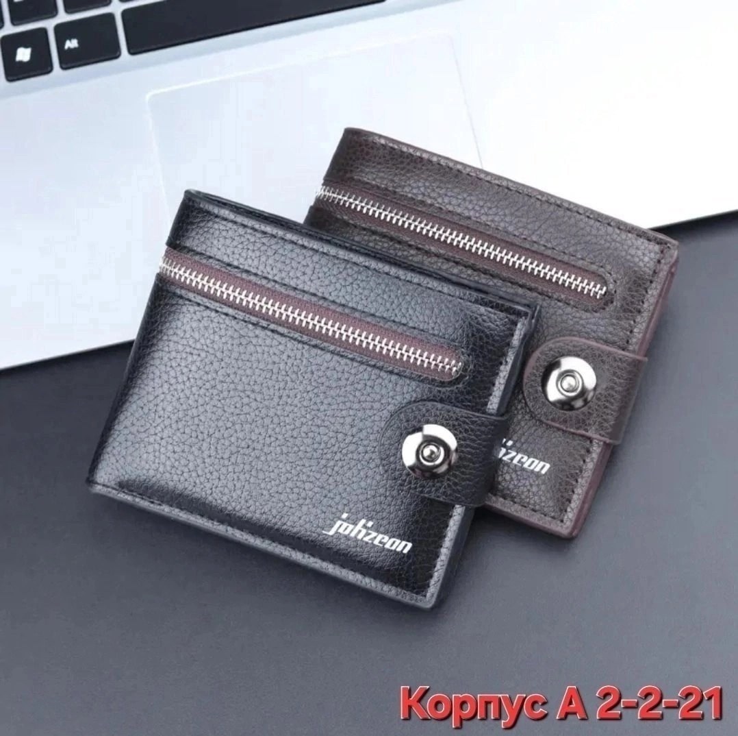 кошелек для мужчин,кошелек мужской складной,мужские кошельки baellerry,кошелек мужской,портмоне мужское