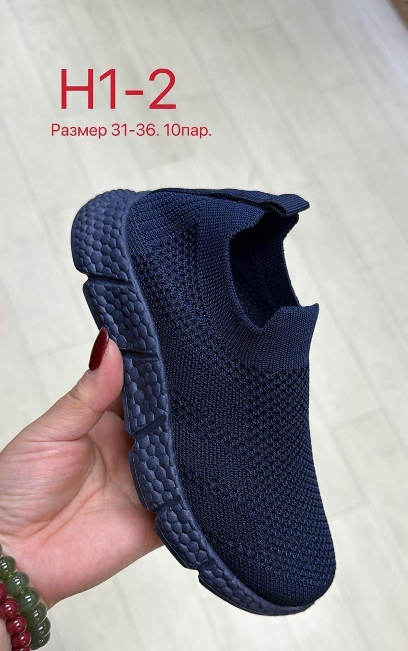 кроссовки,детские кроссовки,слипоны сетка,кроссовки мальчику,кроссовка детская