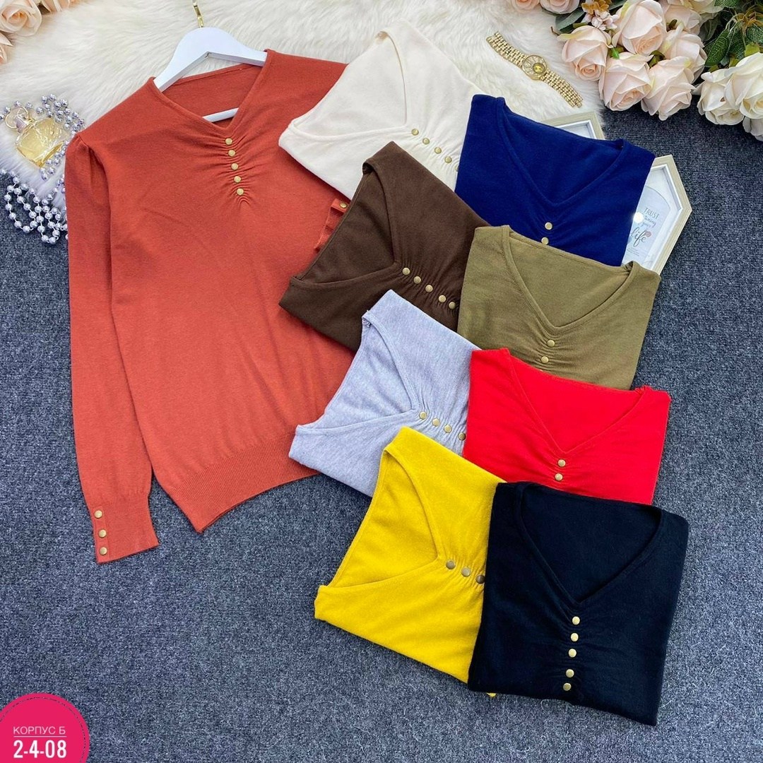 кофта женская,кофта с пуговицами,кофта с пуговицами с вырезом,кофта,женская кофточка