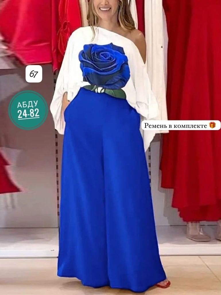 женский костюм,брюки-палаццо,модные брюки,костюм с высокой талией,брюки палаццо образы