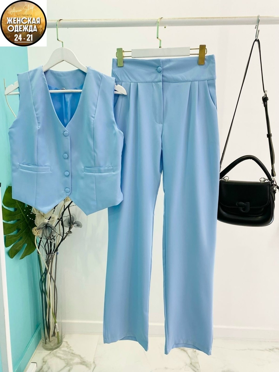 модный блейзер, жилет, широкие брюки, женский летний офисный костюм,костюм с жилетом брючный классический ne.skromno,женский брючный костюм из двух предметов,женский комплект из жилета и широких брюк,