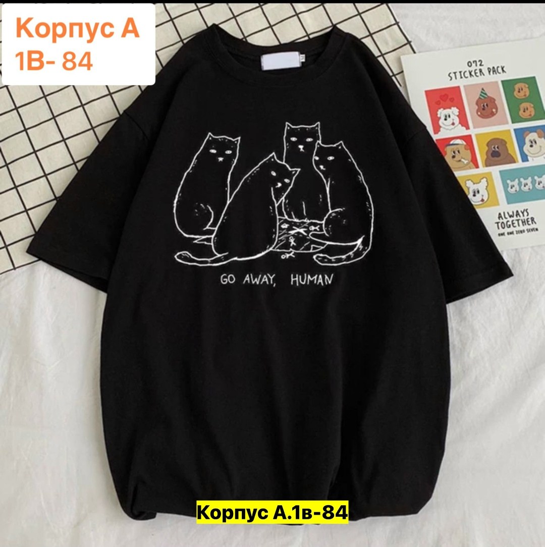 женская футболка,футболки женские с принтом,футболки для женщин,летние футболки,футболки модные