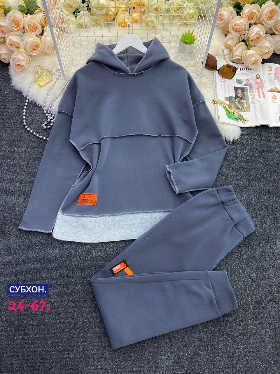 костюм с кофтой,костюм женский на флисе,стильные спортивные костюмы,костюм спортивный женский,костюм двойка женская