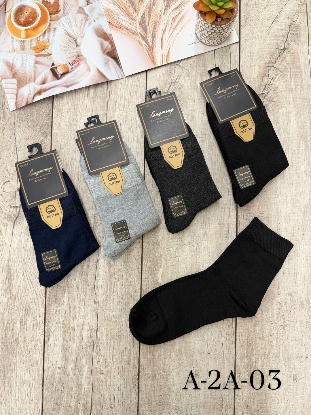 мужские носки,носки мужские 10 пар,комплект носки мужские,носки женские и мужские,носки мужские набор 5 пар