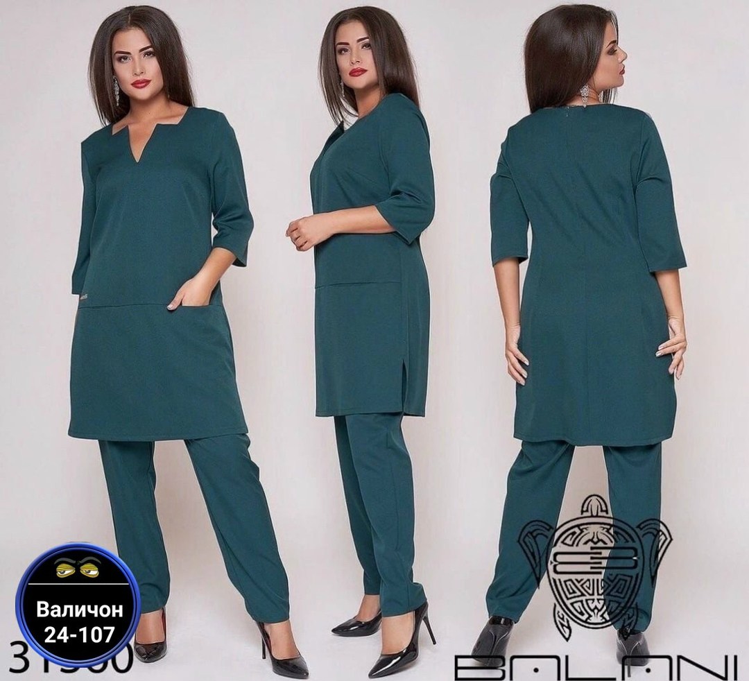 женский костюм двойка,костюм туника,минова костюмы женские брючные,женские костюмы,костюм двойка