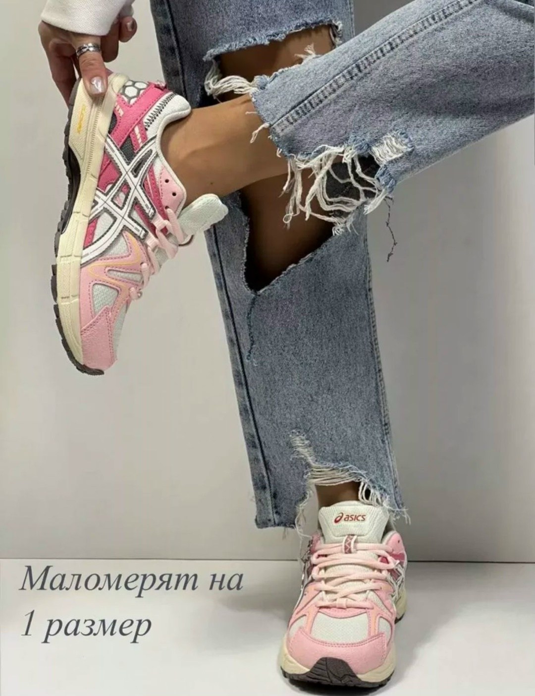 asics gel-kahana 8,женские кроссовки asics,кроссовки asics gel kahana 8,кроссовки asics,кроссовки