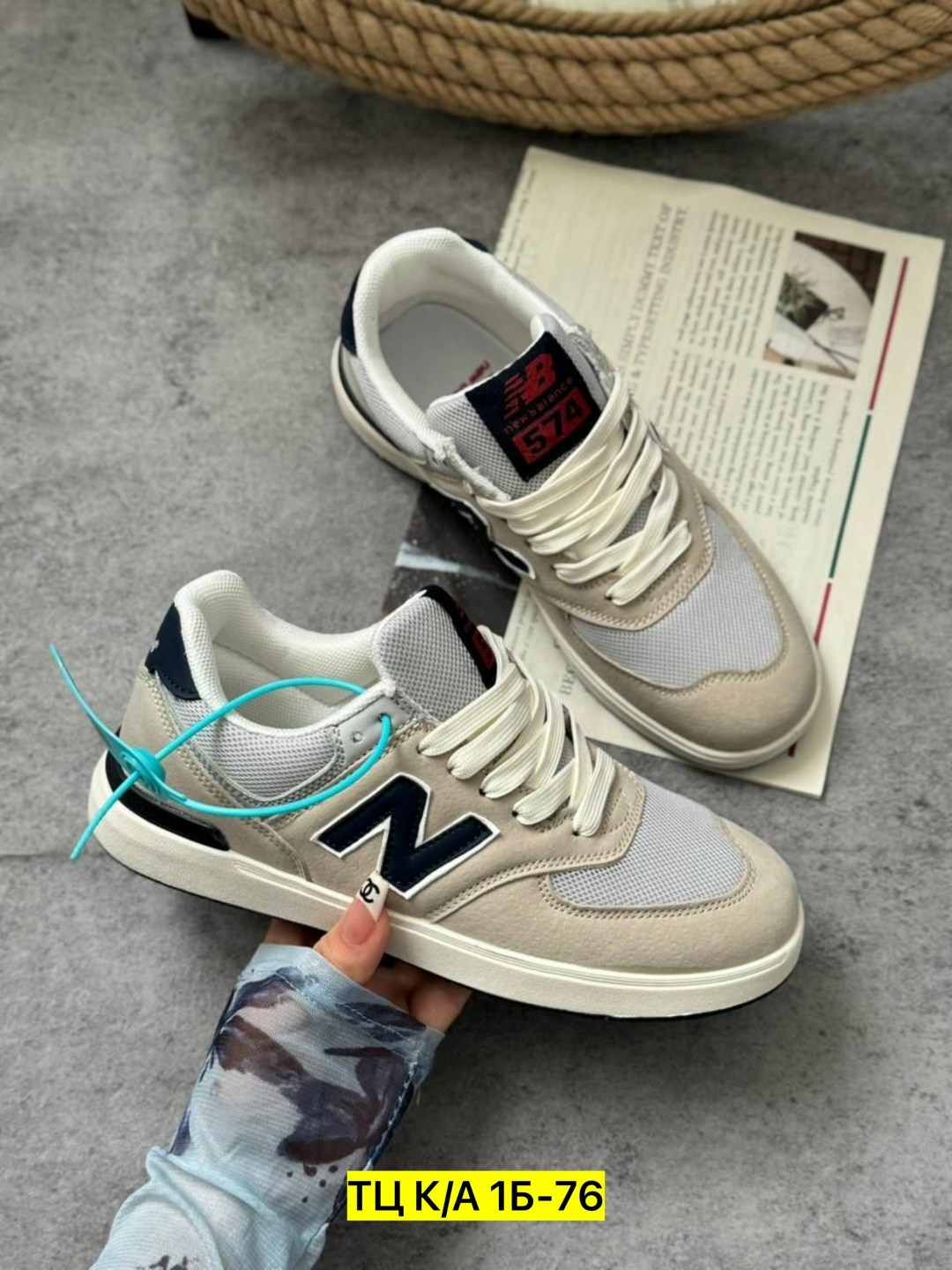 new balance кроссовки,кроссовки new balance 574,кроссовки,кроссовки оригинал,кроссовки new balance женские