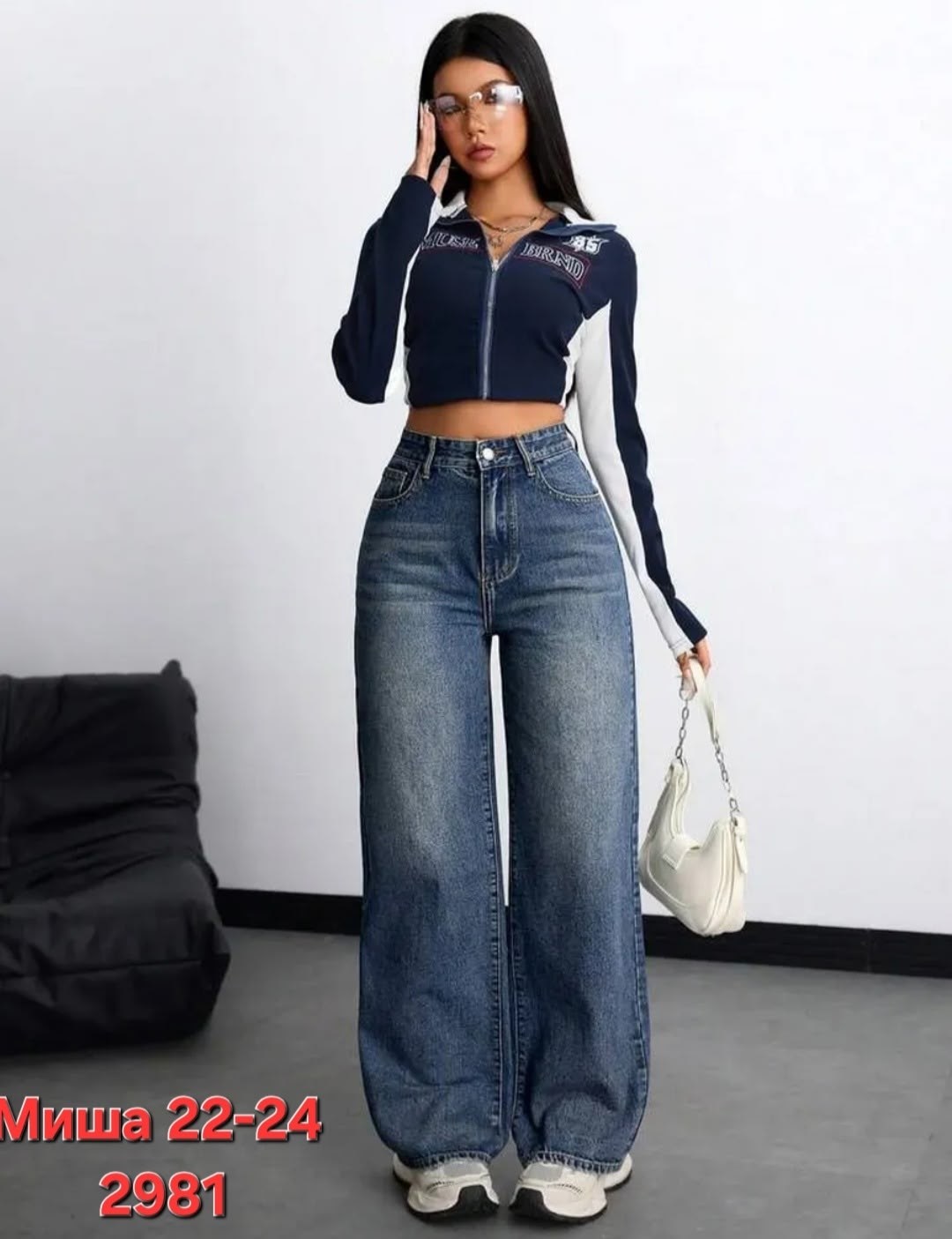 джинсы женские широкие,женские джинсы,джинсы мом,джинсах,джинсы широкие