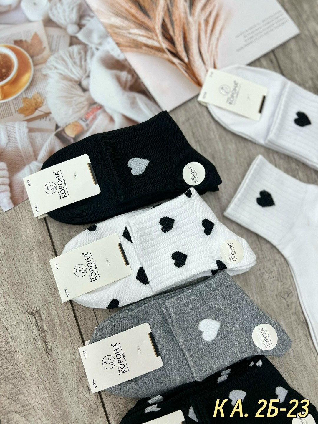 носки женские 10 пар,женские носки,носки женские 10 пар разного цвета,комплект носки женские,носки для женщин