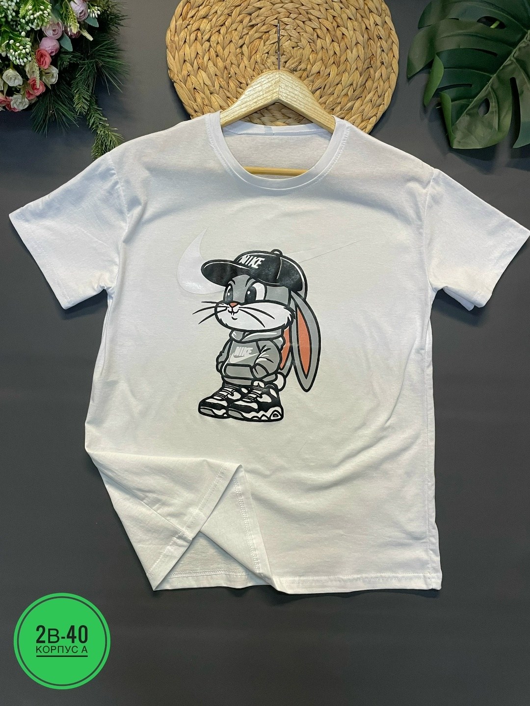 футболки мужские,футболки для мужчин,мужские футболки ,футболка мужская белая,футболка