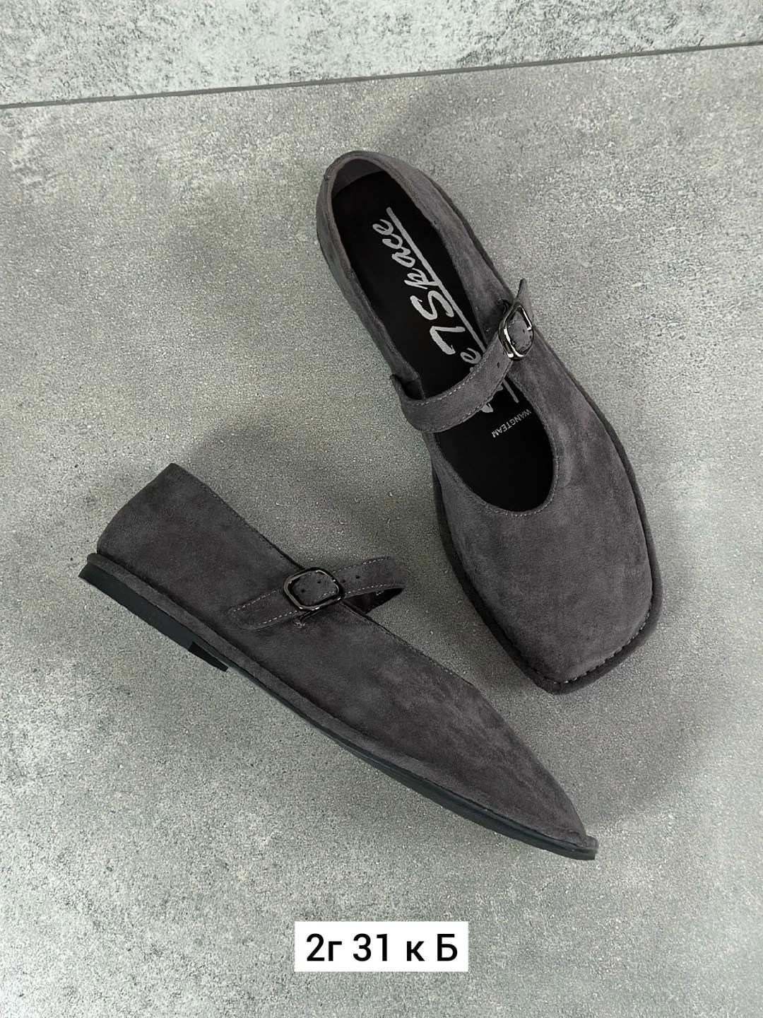 , женская,лоферы замш,лоферы женские,туфли женские