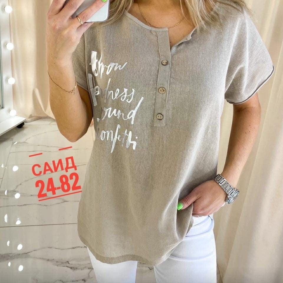 блузка женская,блузка рубашка туника,блузка на каждый день,блузка кофточка,туника блузка