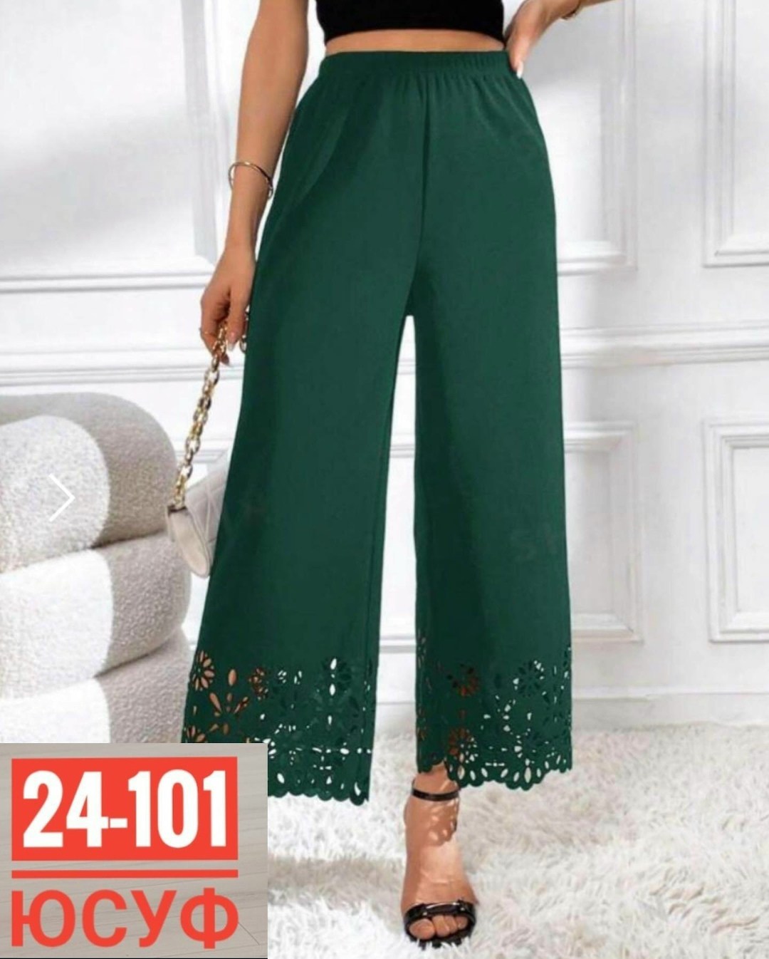 женские брюки,женские летние брюки,брюки штаны,брюки широкие,брюки с широкими штанинами