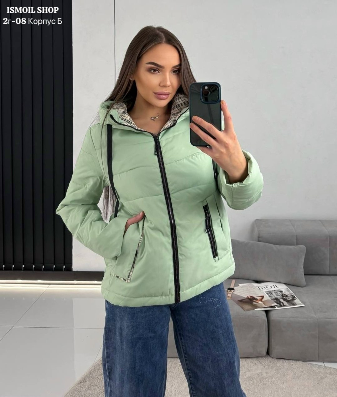 демисезонная женская куртка,куртка женская,демисезонная куртка,куртка,стильная куртка