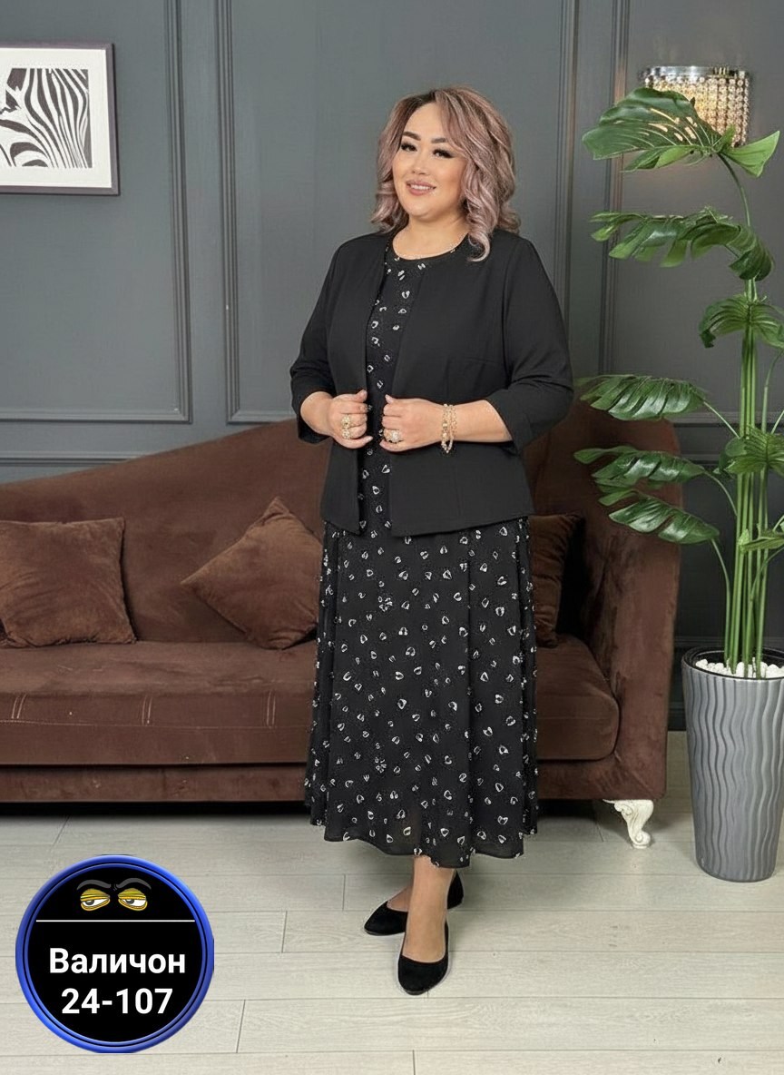 костюм женский тройка,костюм двойка женская,женские костюмы,платье женское,женский пиджак