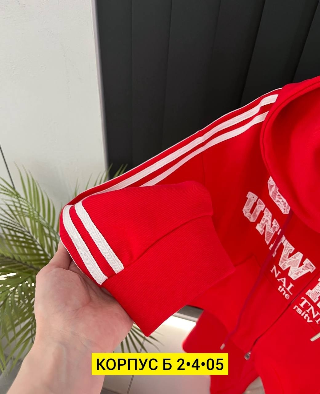 кофта женская,спортивные костюм,детская кофта,кофта спортивная,толстовка