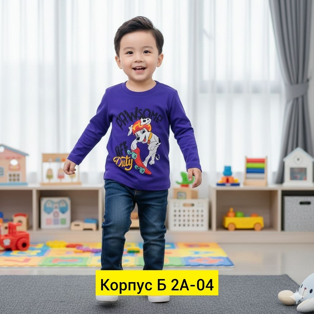 лонгслив для мальчика,кофта для мальчиков,джемпер для мальчика,детский лонгслив,джемпер детский для мальчика