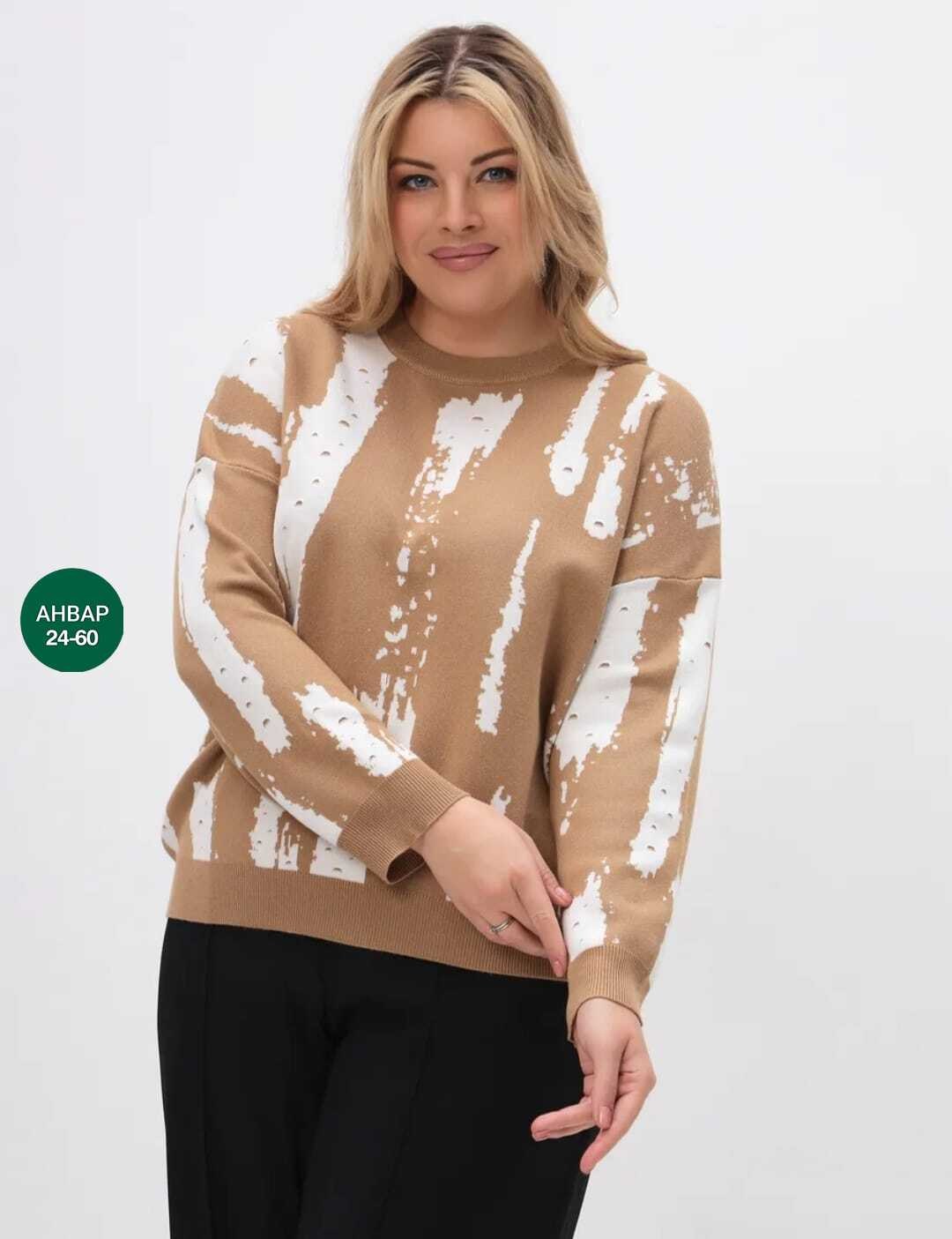 туника большие размеров,широкие брюки,брюки женские,одежда больших размеров,блуза свободного силуэта