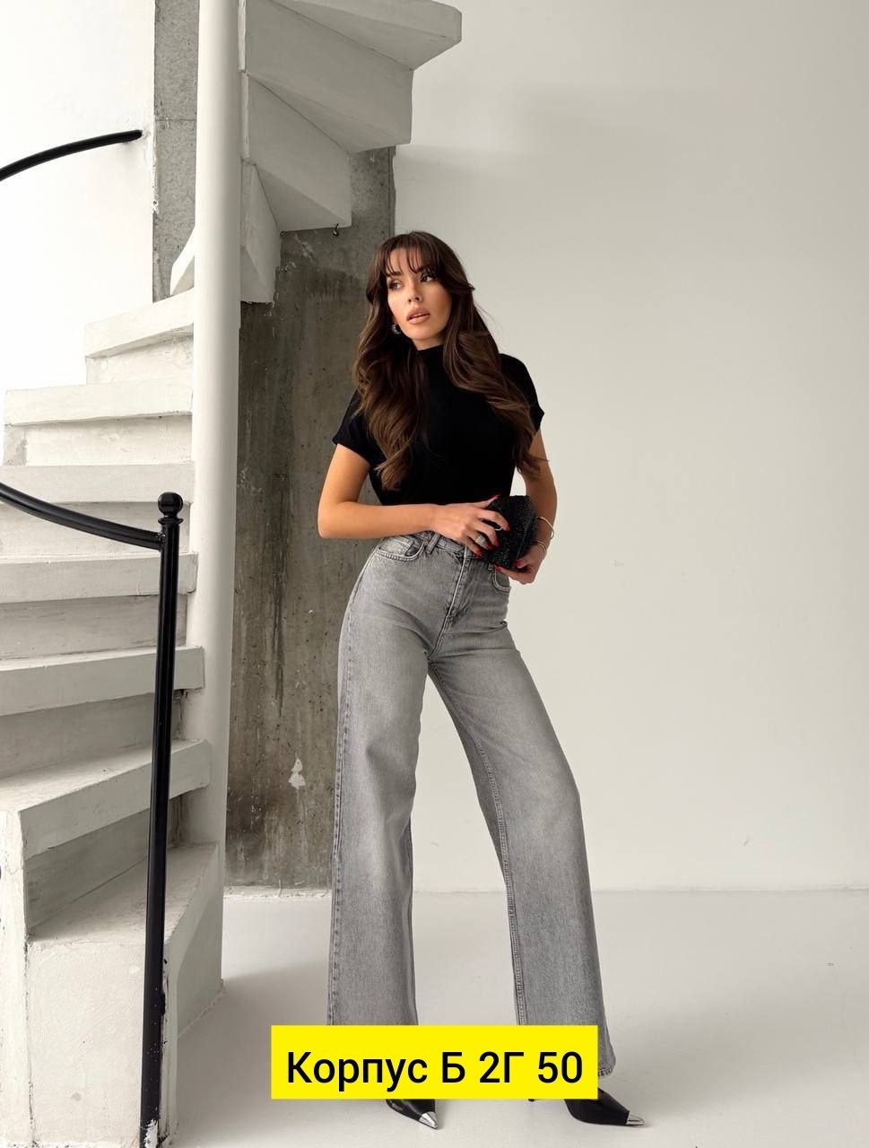 женские джинсы,джинсы женские широкие,джинсы женские прямые,женские джинсы клеш,джинсы широкие