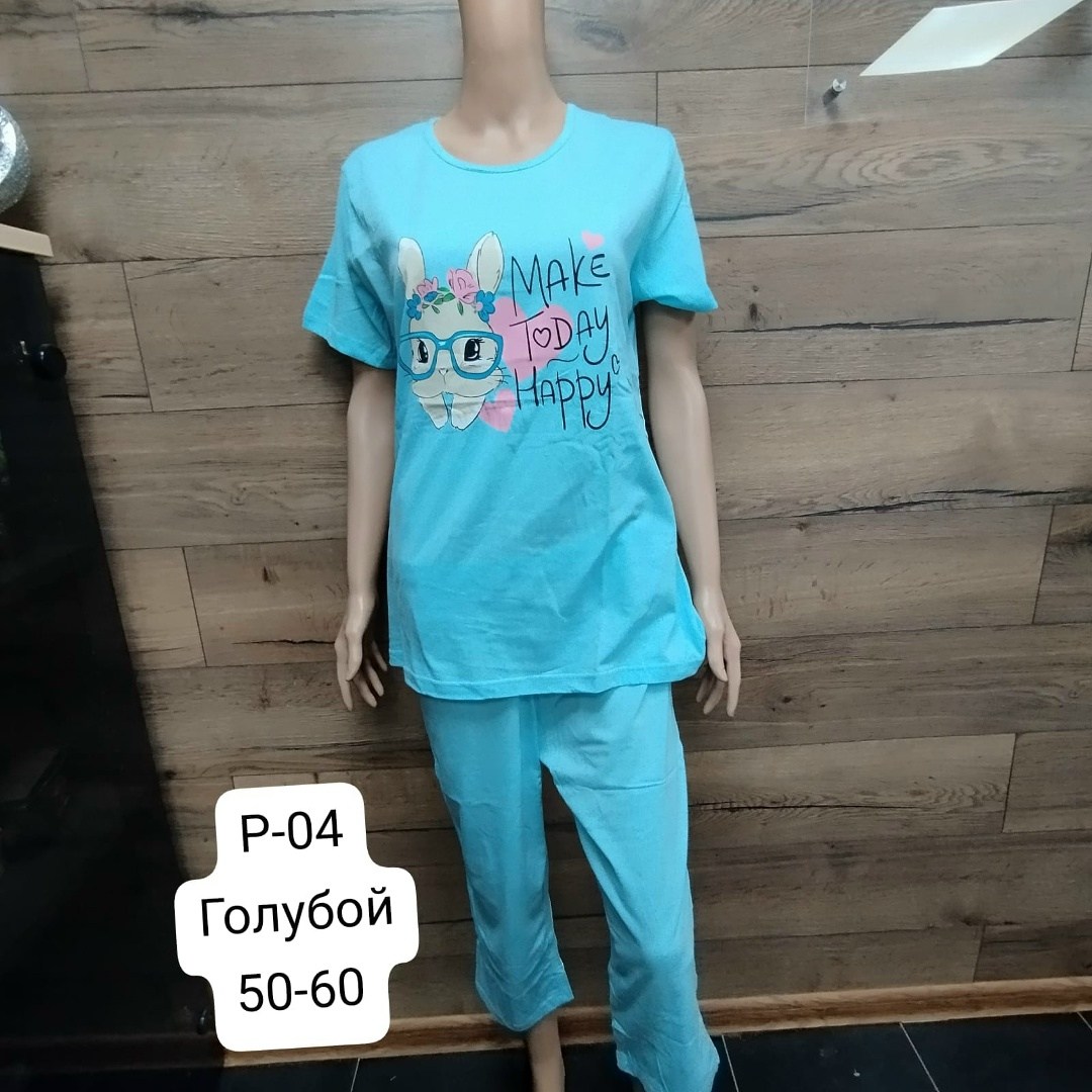 женская пижама с бриджами,пижама женская,пижама,пижама женская футболка и бриджи,пижама для женщин
