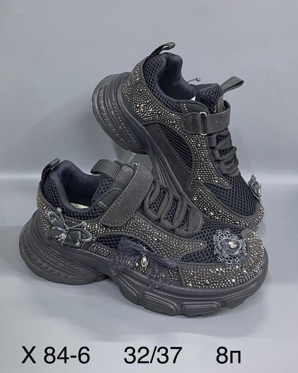 ,кроссовки детские,кроссовка детская,кроссовки женскиe,детская