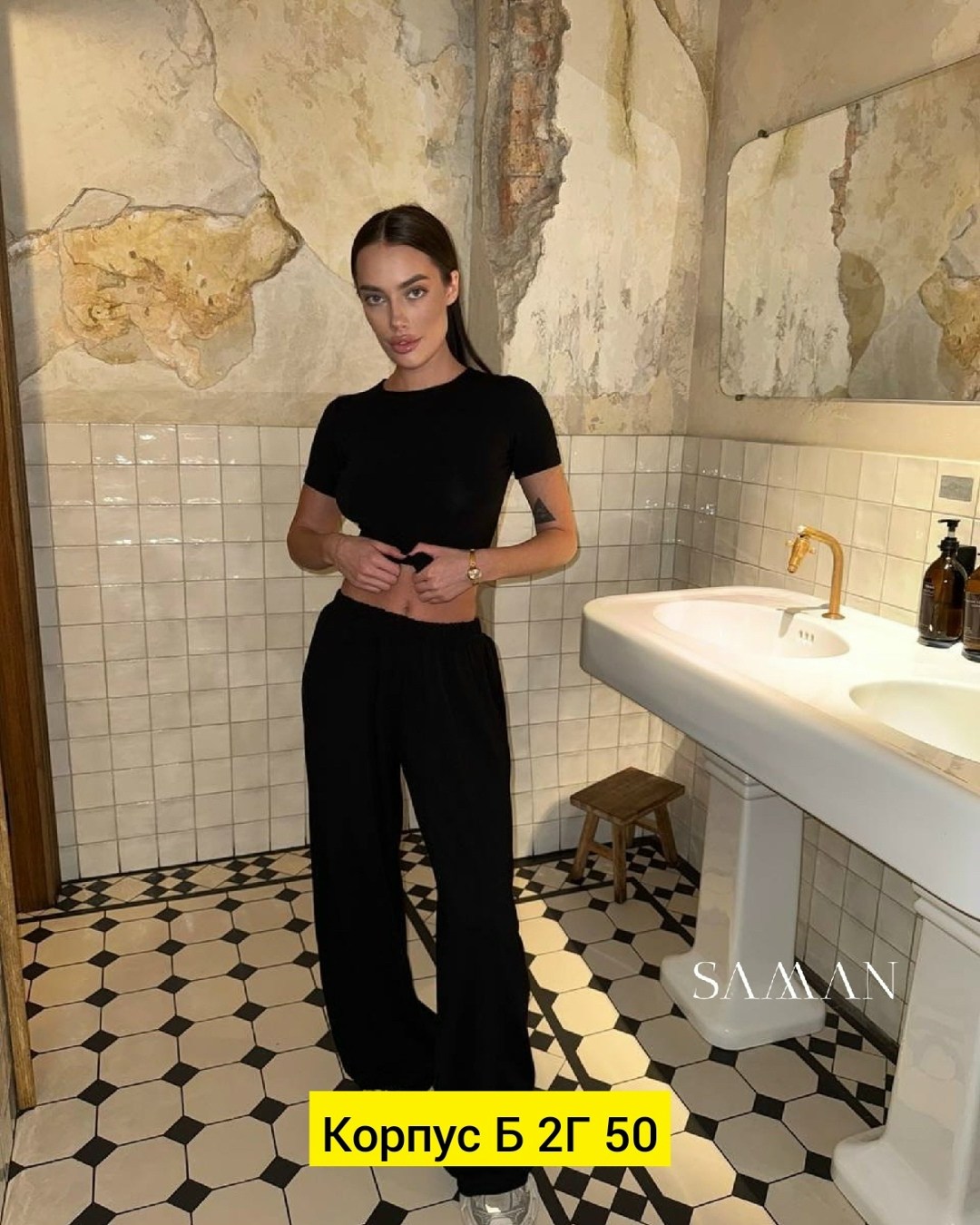 брюки палаццо летние demarke 431043214,костюм с брюками,домашние костюмы,костюм лапша с брюками,женский костюм