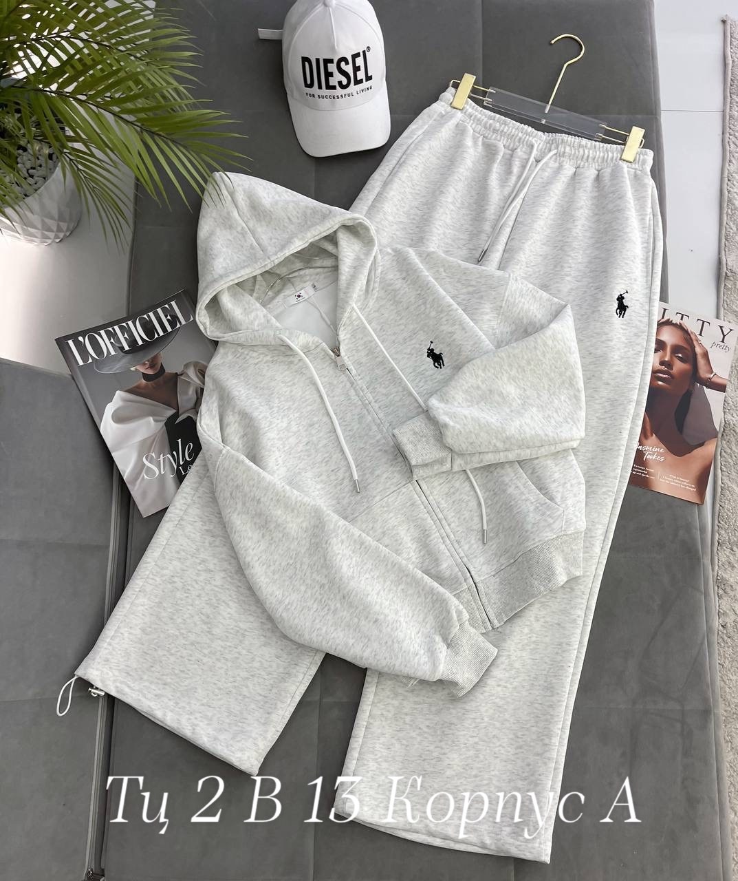 спортивный костюм двойка,спортивный костюм женский,спортивный костюм,костюм двойка,женский костюм