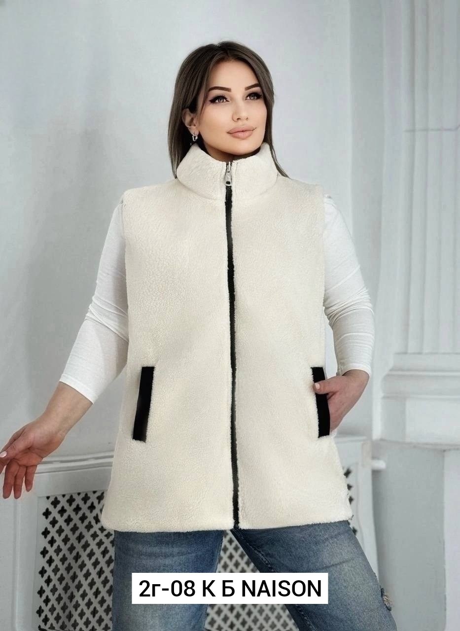 жилетка двухсторонняя,жилетка двусторонняя,двусторонний жилет,женские жилеты,жилетка женская