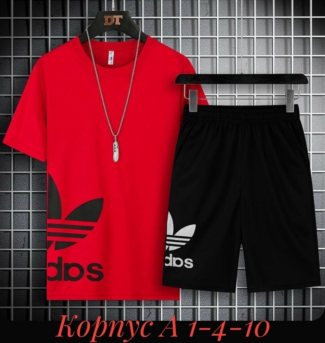 мужской спортивный костюм с шортами и футболкой,спортивный костюм мужской летний с шортами,костюм спортивный мужской,спортивный костюм с шортами мужской,костюм спортивный с шортами и футболки
