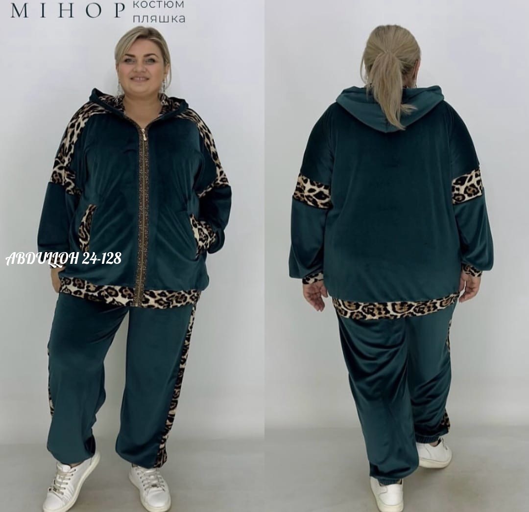 костюм велюровый большие размеры brozko,велюровый костюм,велюровый костюм тройка женский,велюровый спортивный костюм больших размеров,cпортивный костюм велюровый