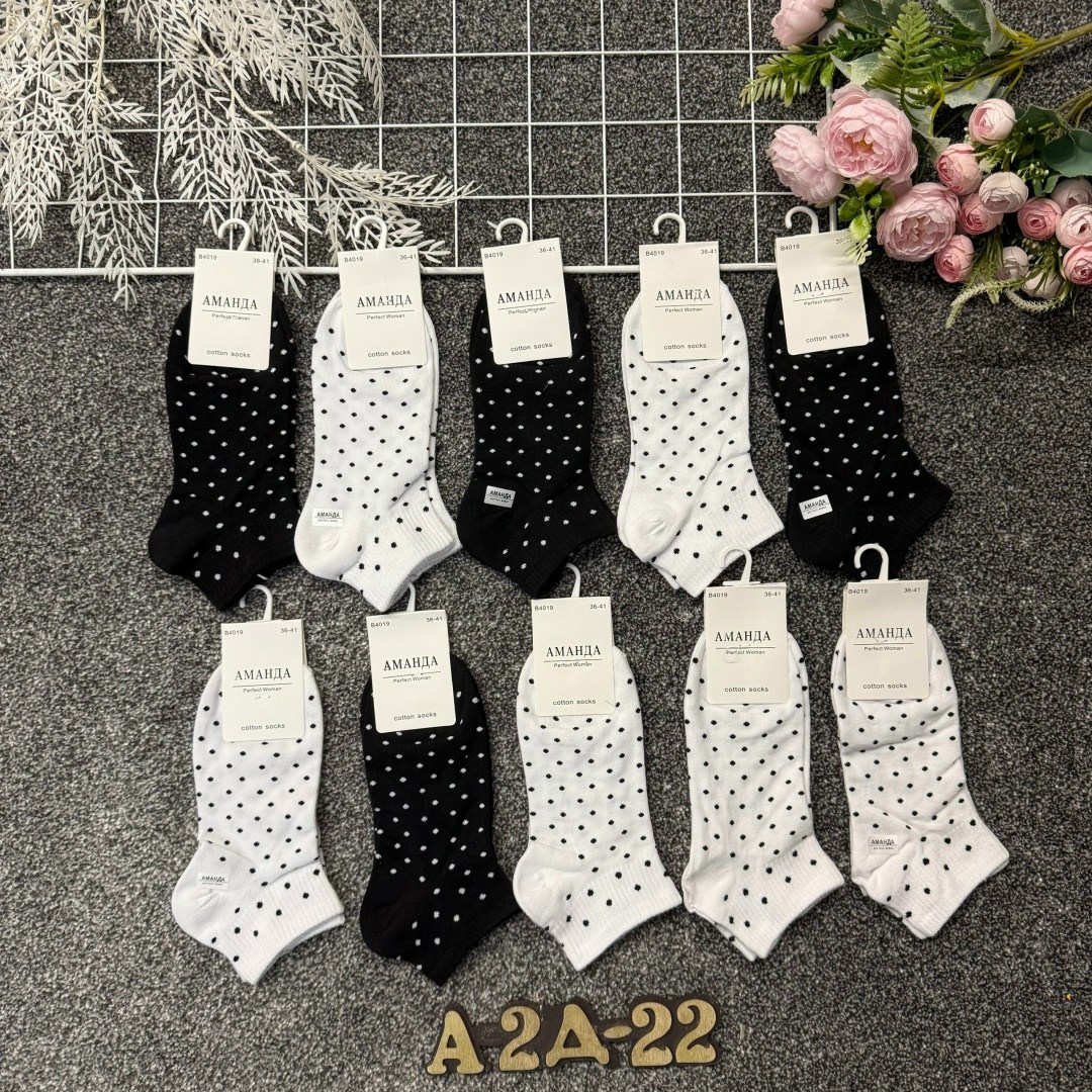 носки женские 10 пар,комплект носки женские,женские носки,носки женские набор,носки оптом