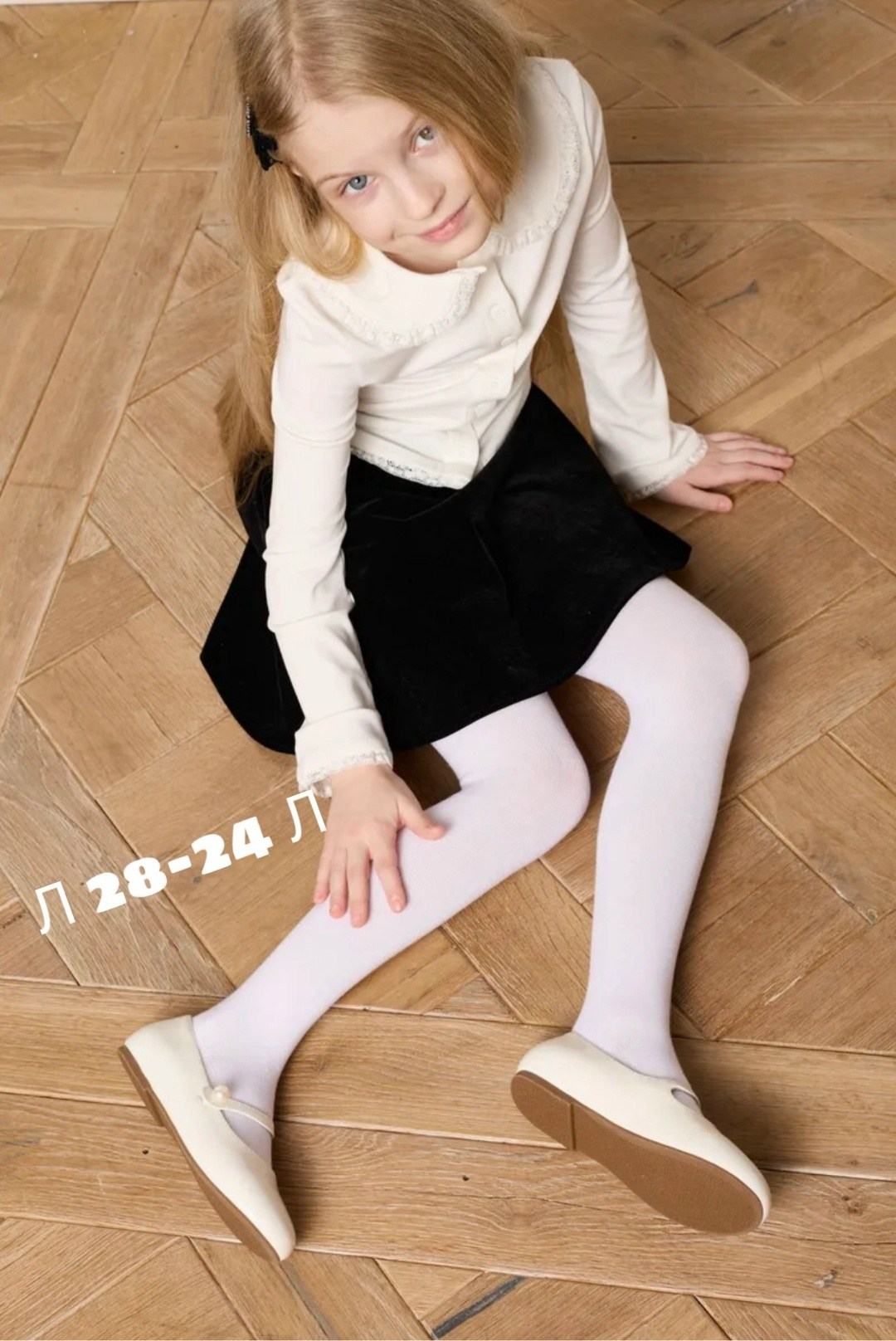 колготки для девочки,колготки школьные однотонные,колготки детские,однотонные колготки для девочек в школу,белые колготки для девочек школьные